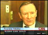 Duma Official Comments