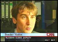 Duma Official Comments